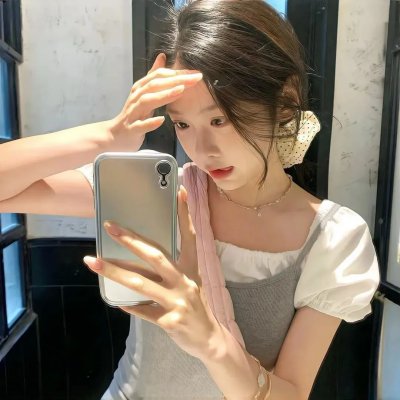 怯懦的勇气
