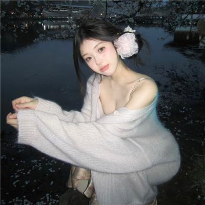 寒假