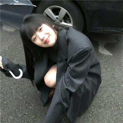 火上女人