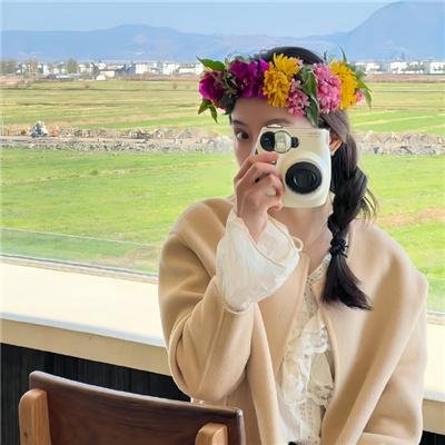 谈